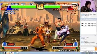 河池拳皇爆料事件最新情况,真相大白，幕后黑手浮出水面