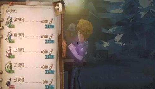 第五人格前瞻最新爆料分析,新角色、新机制，惊悚冒险再升级！